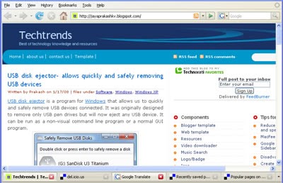 Firefox has gray bar at bottom